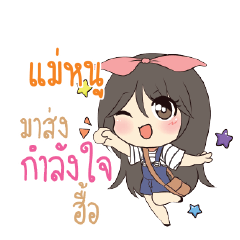 MAENOO2 Am bunny girl_N