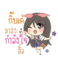 KIBKA Am bunny girl_N