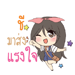 SHE Am bunny girl_S