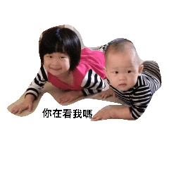 Kid actor 1