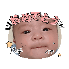 rinrin_20250319133107