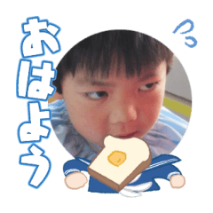 Uchinoko stamp_2025031733009