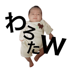 everyday baby stamp