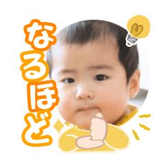 Uchinoko stamp_2025031833002