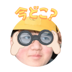 Uchinoko stamp_2025031733011