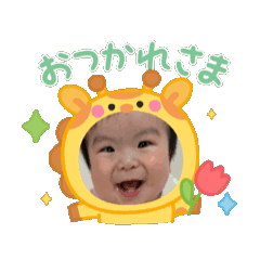 sena_20250319133256