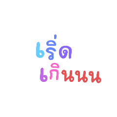 mon_20250319114115