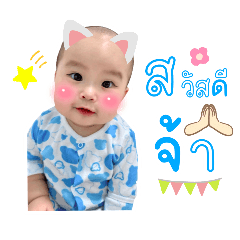 Min_20250319114221