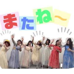 chihiro_20250318023155