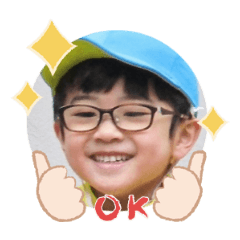 Uchinoko stamp_2025031833008