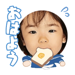 Uchinoko stamp_2025031833013