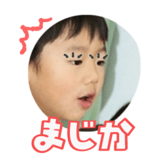 Uchinoko stamp_2025031833009