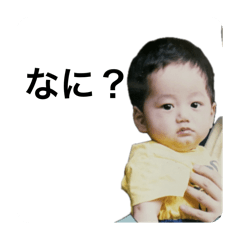 nana_20250318210607