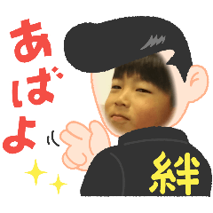 asahi_20250318211742