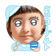 Uchinoko stamp_2025031833014