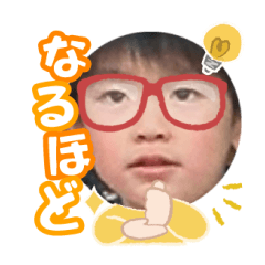 Uchinoko stamp_2025031933002