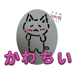 HANA_20250318114422