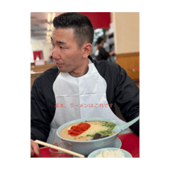 taro_20250318122235