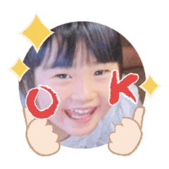 Uchinoko stamp_2025031933003