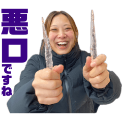 mori_20250318180206
