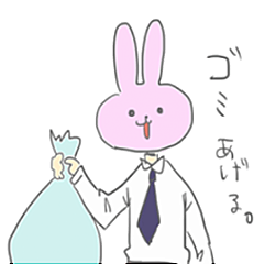 crazy rabbitman