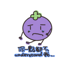 !!Eggplant2