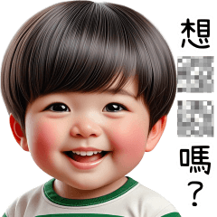 阿寶亂講話