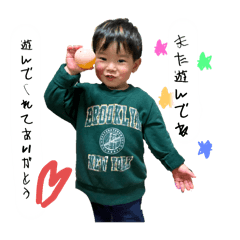 rukarai