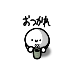 愉快なしらたまさん2 - LINE スタンプ | LINE STORE