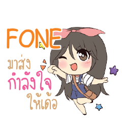 FONE Am bunny girl_E e
