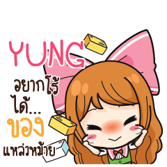 YUNG Online Seller_S e