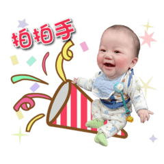you澄