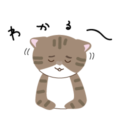 Kai and Tora