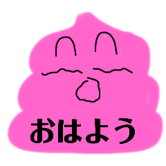 Tsubaki_20250319091343