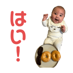 hana_20250319091457