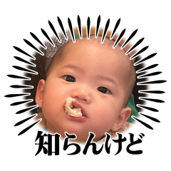 Aya_20250319094012