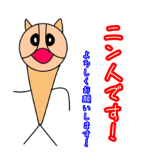 TAKA_20250318173843