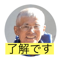 kuro_20250319133343