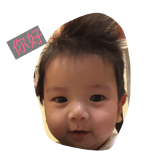 Baby Zac