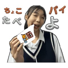 Ann_20250318193143