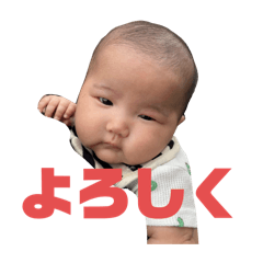 Toranosukekunsutanpu