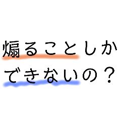 wata_20250318204222