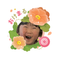 yuka_20250319144700