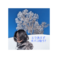 Shuma_20250319145831