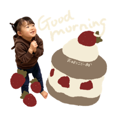 Uchinoko_stamp_20250319150331