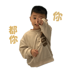 蔡枍枍.