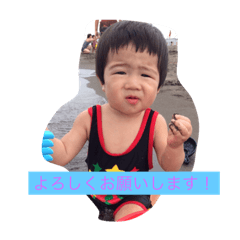 soochantonakamatachi