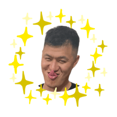 煒哥哥