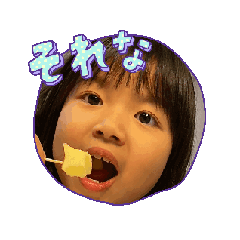 Ruka_20250319145404