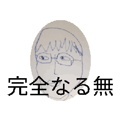 HARUTO_20250319201354
